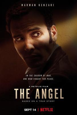 天使降临 The Angel (2018)海报