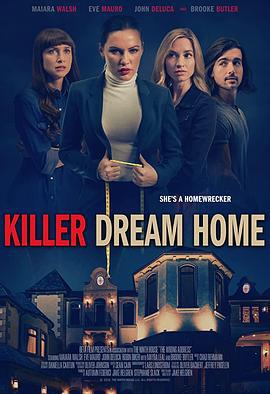 完美杀手之家 Killer Dream Home (2020)海报