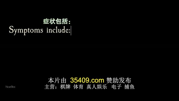 闪谷 第一季 Shining Vale Season 1 (2022)海报