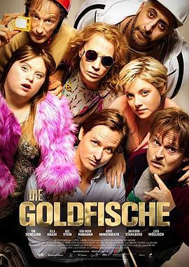 金鱼 Die Goldfische (2019)海报