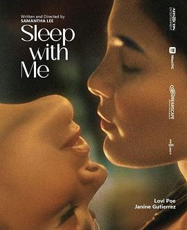 伴我入眠 Sleep With Me (2022)海报