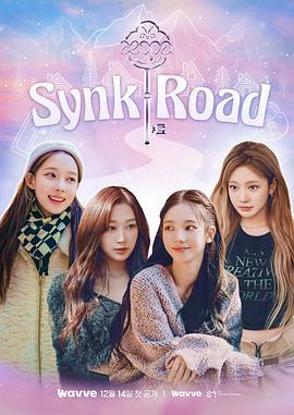 aespa's Synk Road (2022)海报
