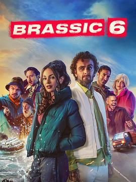 穷友记 第六季 Brassic Season 6 (2024)海报