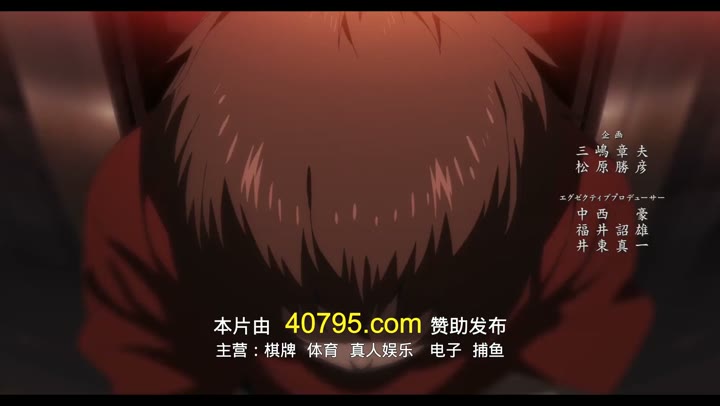 魔法少女魔法破坏者 魔法少女マジカルデストロイヤーズ (2023)海报