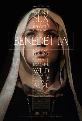圣母 Benedetta (2021) lan_guang海报