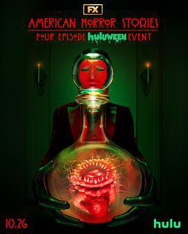 美国恐怖故事集 第三季 American Horror Stories Season 3 (2023)海报