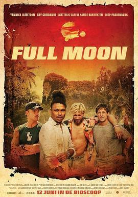 满月危机 Full Moon (2025)海报