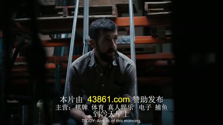 白粉飞 第六季 SnowFall Season 6 (2023)海报