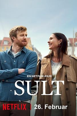 哥本哈根爱的故事 Sult (2025)海报
