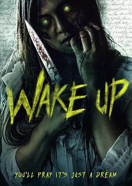 如梦初醒 Wake Up (2019)海报