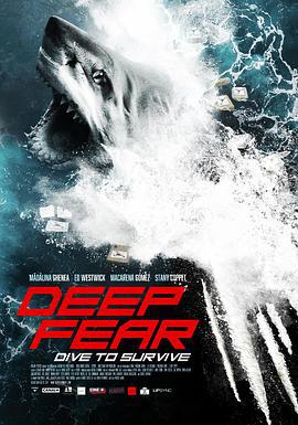 深度恐惧 Deep Fear (2023)海报