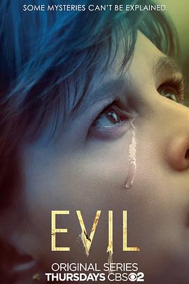 邪恶 第一季 Evil Season 1 (2019)海报