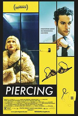 刺透 Piercing (2018)海报