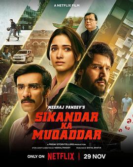命运征服者 Sikandar ka Muqaddar (2024)海报