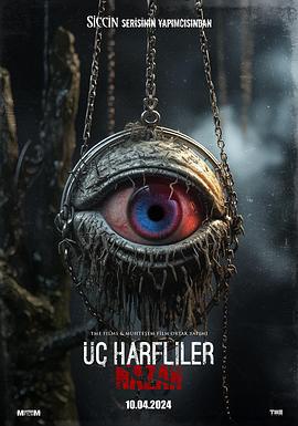诅咒：纳扎尔 Üç Harfliler: Nazar (2024)海报