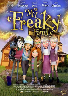 我的古怪家庭 My Freaky Family (2024)海报