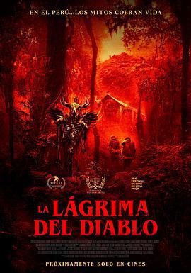 魔鬼的眼泪 The Devil’s Teardrop (2024)海报