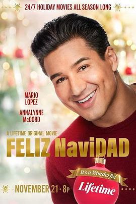 Feliz NaviDAD (2020)海报