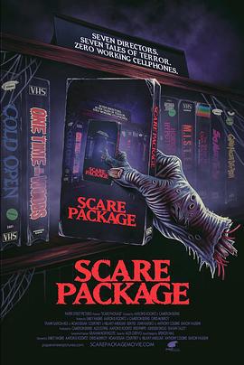 恐吓包裹 Scare Package (2019)海报