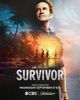 幸存者 第四十五季 Survivor Season 45 (2023)海报