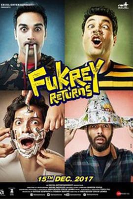 窝囊废归来 Fukrey Returns (2017)海报