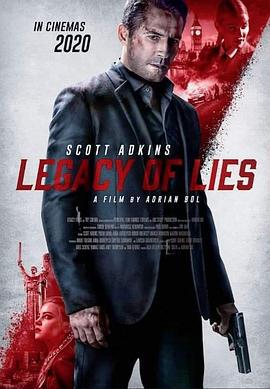 谍海危情 Legacy of Lies (2020)海报