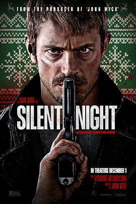静夜厮杀 Silent Night (2023)海报