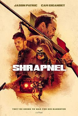 弹片 Shrapnel (2023)海报