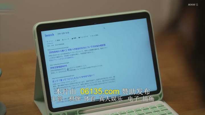 想做饭的女人和想吃饭的女人 第二季 作りたい女と食べたい女 Season 2 (2024)海报