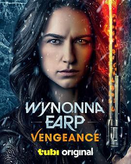 狙魔女杰：复仇 Wynonna Earp: Vengeance (2024)海报