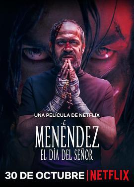 安息日 The Day of the Lord (2020)海报