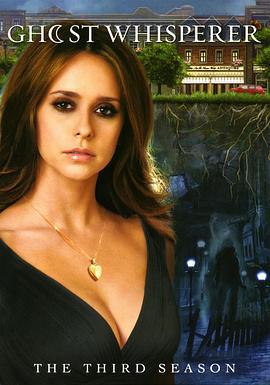 鬼语者 第三季 Ghost Whisperer Season 3 (2007)海报