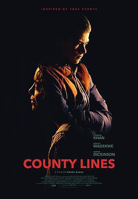 县界 County Lines (2019) bd海报