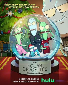 外星也难民：圣诞特别篇 A Very Solar Holiday Opposites Special (2021)海报