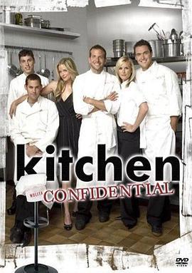 厨房秘事 Kitchen Confidential (2005)海报