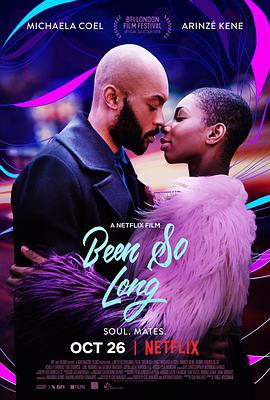 等爱在伦敦 Been So Long (2018)海报