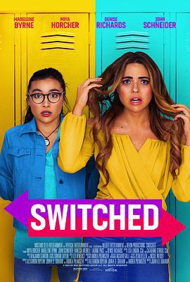 换位青春 Switched (2020)海报
