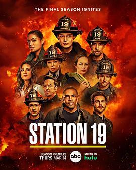 19号消防局 第七季 Station 19 Season 7 (2024)海报