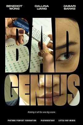 天才枪手 Bad Genius (2024)海报