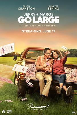 杰瑞和玛姬生活阔绰 Jerry and Marge Go Large (2022)海报