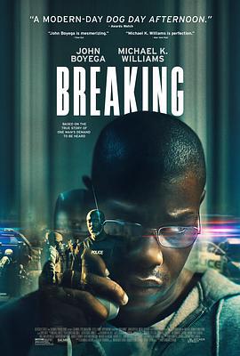 破裂 Breaking (2022)海报