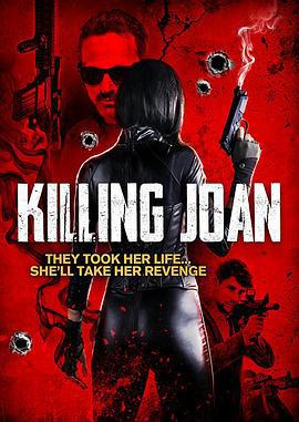 杀死琼 Killing Joan (2018)海报