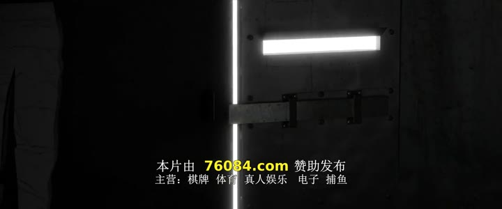 女巫猎人 Witch Hunter (2024)海报