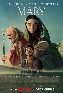 玛利亚 Mary (2024)海报