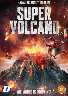 超级火山 Super Volcano (2022)海报