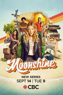 月光镇 Moonshine (2021)海报