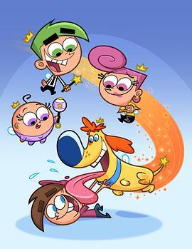 趣怪守护仙 第一季 The Fairly OddParents Season 1 (2001)海报