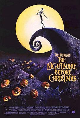 圣诞夜惊魂 The Nightmare Before Christmas (1993) lan_guang海报