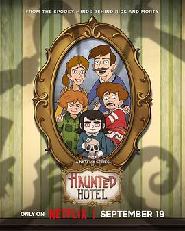 闹鬼酒店 Haunted Hotel (2025)海报