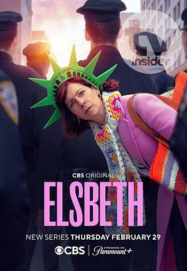 奇思妙探 Elsbeth (2024)海报